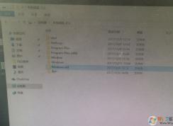 win10系统C盘中的windows.old是什么文件夹？可以删除吗？怎么删除？