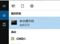 win10更新错误代码0x800f081f该怎么办?