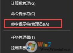 win10系统程序打不开怎么办？win10系统无法打开exe文件的解决方法