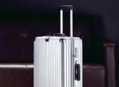 行李箱密码忘了怎么办?轻松破解行李箱密码