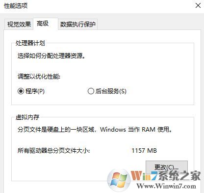 win10系统dnf画面卡住有声音怎么解决?