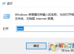 win10系统安装证书一直提示失败的解决方法