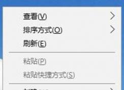 win10系统屏幕出现brightness英文提示的解决方法