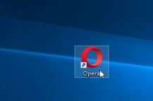 怎么设置欧朋浏览器下载路径?opera浏览器自定义文件下载目录