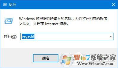 Win10添加语言包报错“0x800F0950”怎么办？