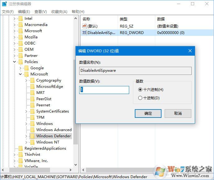 Win10添加语言包报错“0x800F0950”怎么办？