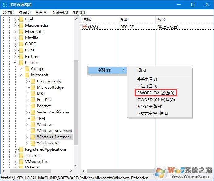 Win10添加语言包报错“0x800F0950”怎么办？