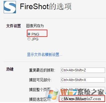 win10如何使用Opera浏览器截图?欧朋浏览器截图方法