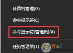 SD卡打不开不显示容量怎么办？使用win10系统修复SD卡的方法