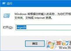 Win10安装语言包错误代码0x800F0950解决方法
