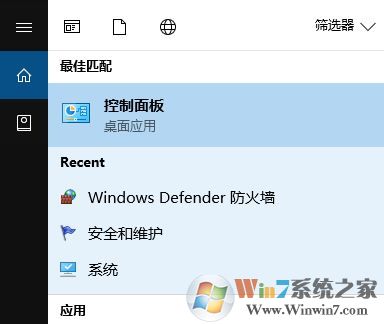 win10运行优酷缺少vc++该怎么办?vc++缺少或出错的解决方法