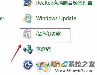 win10运行优酷缺少vc++该怎么办?vc++缺少或出错的解决方法