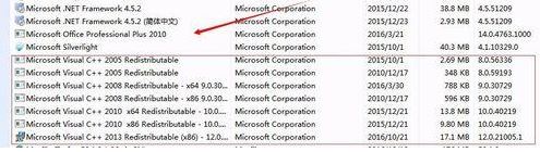 win10运行优酷缺少vc++该怎么办?vc++缺少或出错的解决方法