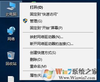 win10 office starter 2010 应用无法在此电脑上运行 该怎么办?