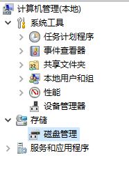 win10 office starter 2010 应用无法在此电脑上运行 该怎么办?