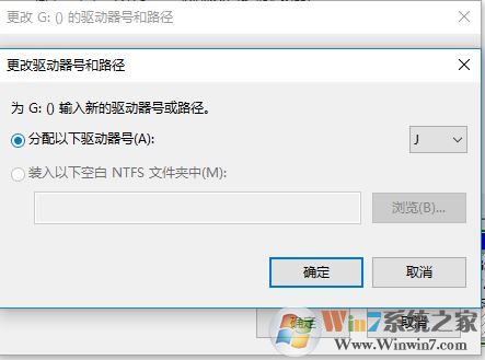 win10 office starter 2010 应用无法在此电脑上运行 该怎么办?