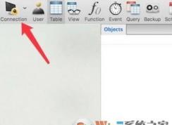 navicat连接mysql如何操作?navicat for mysql 连接数据库的方法