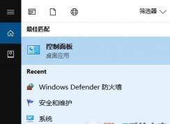 win10运行优酷缺少vc++该怎么办?vc++缺少或出错的解决方法