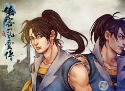 侠客风云传怎么设置不卡?电脑玩侠客风云传卡该怎么办?