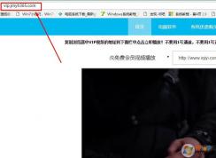 爱奇艺会员账号免费领取啦  爱奇艺最新vip账号 一起来看琅琊榜2