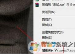 运行会声会影闪退提示错误代码1317并停止工作的解决方法