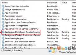 win10更新错误代码0x80242006该怎么办?