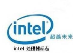 【电脑硬件知识】快速从电脑小白到电脑配置高手2018年