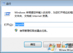 Win10无法添加语言包报错“0x800F0950”的解决办法