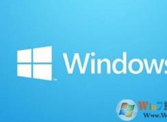 win8运行在哪里?win8系统打开运行的方法
