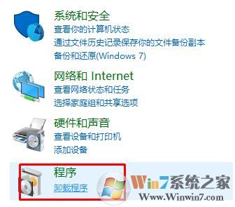 win10小娜无法下载语音语言包该怎么办?