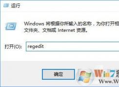 Win10如何设置睡眠模式下不中断下载任务的方法