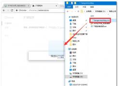 如何屏蔽视频广告？小编一招教你跳过广告方法