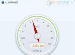 20m宽带下载速度|10M光纤下载速度最高值（不能达标的解决方法）