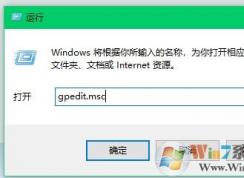 win10删除搜索记录的方法 永久关闭搜索记录