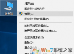 win10系统在用户不使用期间硬盘使用率高的解决方法
