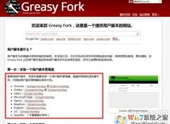 百度网盘下载速度太慢怎么破解？百度云盘下载速度慢解决方法！