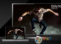 HEVC用什么播放器播放?HEVC解码器下载