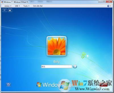 Windows Virtual PC(Windows虚拟机)