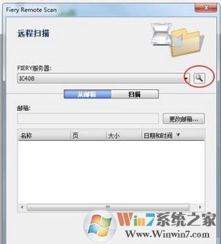 怎么使用WPS提取图片中的文字？WPS文字识别使用操作方法