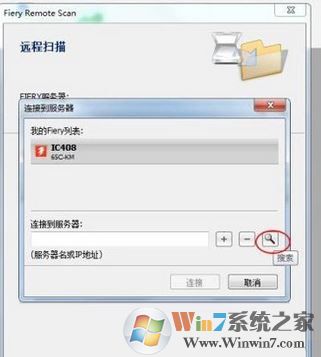 怎么使用WPS提取图片中的文字？WPS文字识别使用操作方法