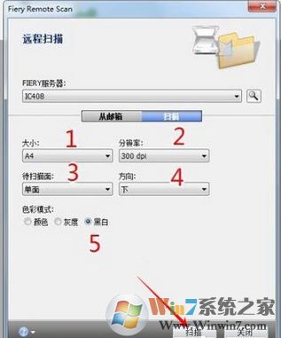 怎么使用WPS提取图片中的文字？WPS文字识别使用操作方法