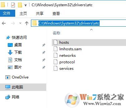 win10魔兽世界更新失败该怎么办?魔兽世界无法更新的解决方法