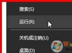 Win10系统插入U盘后显示两个盘符怎么办？如何设置只显示一个盘符？