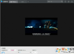 迅雷影音和迅雷看看有什么区别？有什么不同的体验？