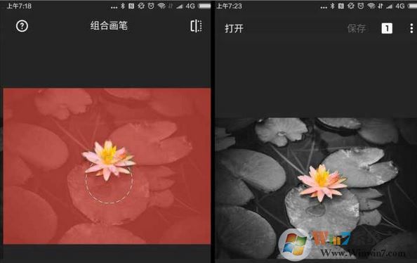 snapseed怎么用?snapseed 修图使用教程