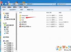 win7系统玩疾风之刃提示显示器输入不支持的解决方法