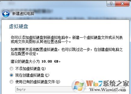 如何在VirtualBox虚拟机中安装XP系统？