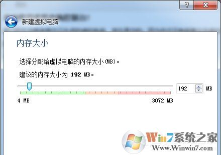 如何在VirtualBox虚拟机中安装XP系统？