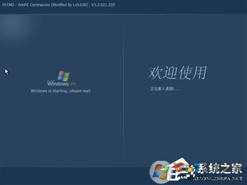 如何在VirtualBox虚拟机中安装XP系统？