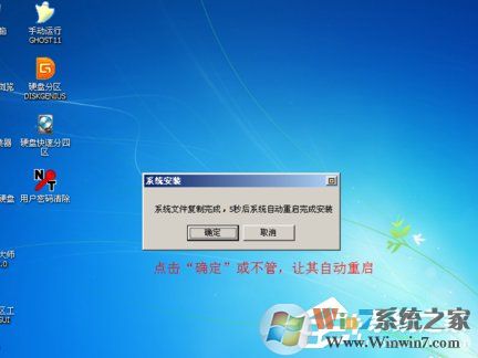 如何在VirtualBox虚拟机中安装XP系统？